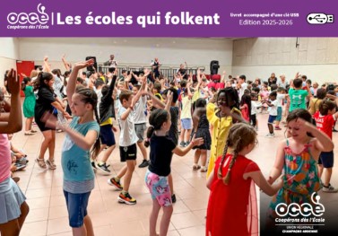 ECOLES QUI FOLKENT