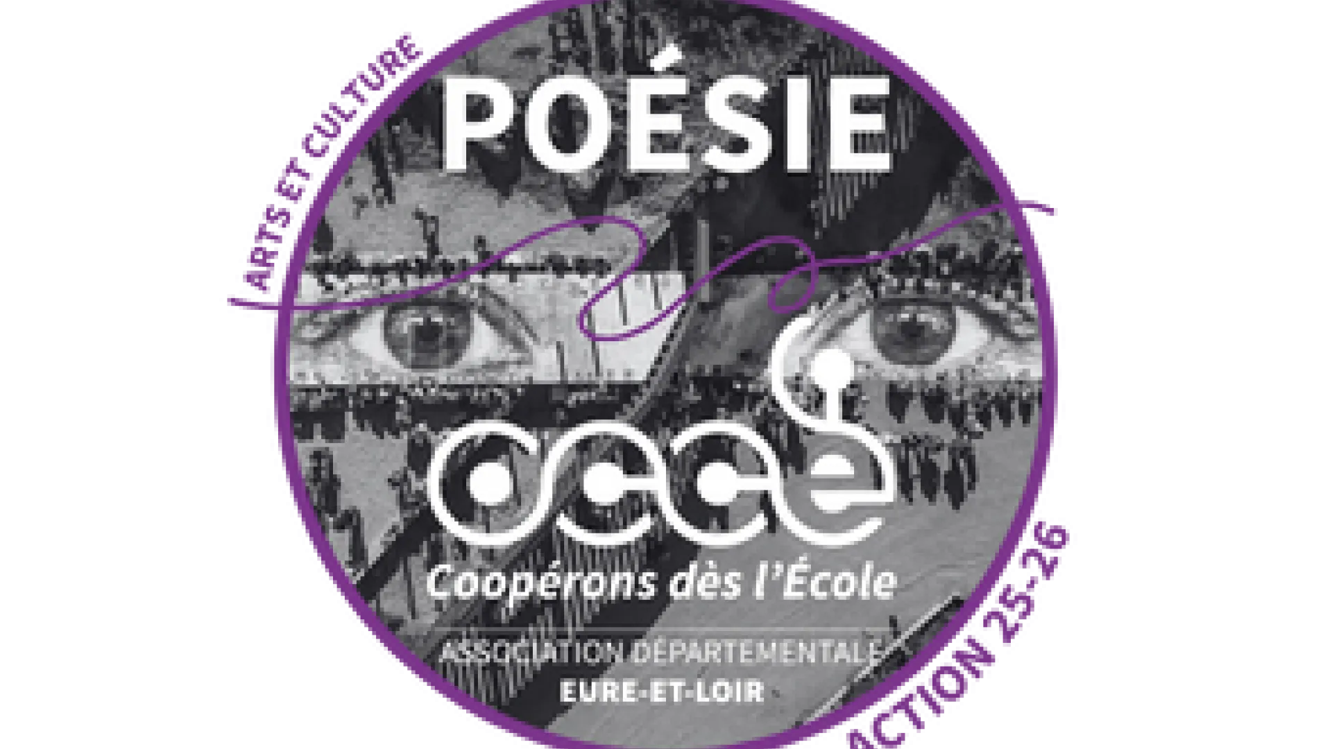 ECOLES EN POESIE | photo poèmes