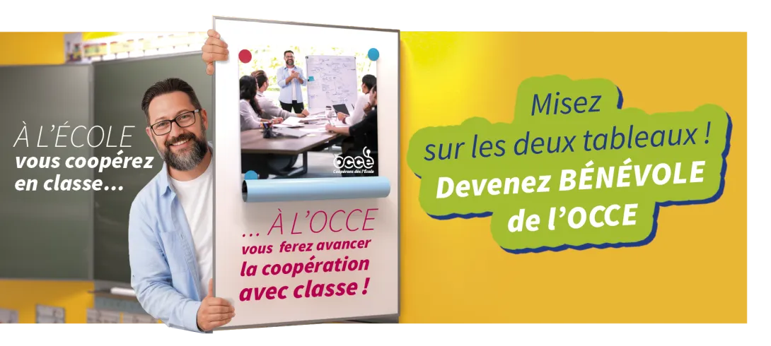 bandeau campagne recrutement des bénévoles