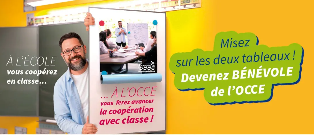 Bandeau campagne Bénévoles